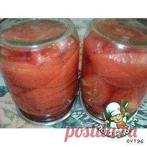 на зиму "Помидоры, как свежие" - кулинарный рецепт