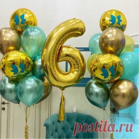 🎈 Интернет-магазин шаров и праздничной атрибутики
🤩 Большой ассортимент 💖 Приятные цены 🎁 Скидки и Акции
🌍 Город Пермь ул. Полины Осипенко, дом 43 📞 8(982)462-79-92