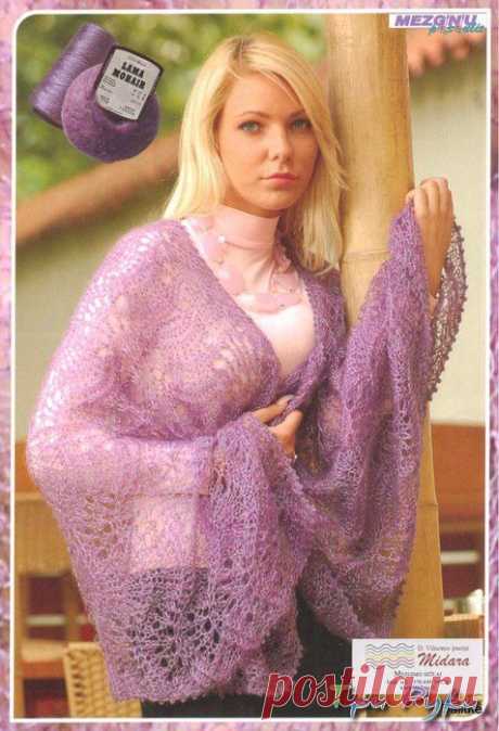 Дневник Зверобой