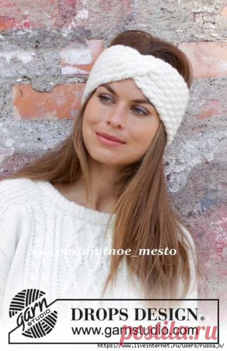 Повязка на голову Waiting for Snow Headband by DROPS Design

Универсальный размер
Соответствует окружности головы 56/58 см
Ширина повязки: ок. 10 см. Окружность: ок. 51 см.



Пряжа:
DROPS MERINO EXTRA FINE от Garnstudio (относится
к группе В) 100 г цвета 01, «natur» или DROPS KARISMA от Garnstudio (относится к группе В) 100 г цвета 01, «natur»

ПЛОТНОСТЬ ВЯЗАНИЯ:
21 п. х 28 р. лицевой гладью = 10 х 10 см

СПИЦЫ:
Прямые спицы DROPS № 4.
Указанный размер спиц является ориен...