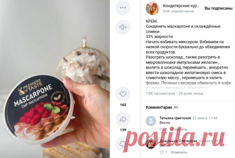 Скриншот-20-06-2025 08:13:34.jpg