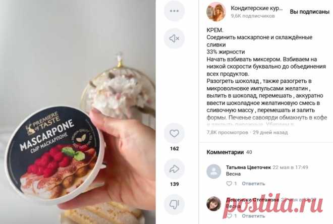 Скриншот-20-06-2025 08:13:34.jpg
