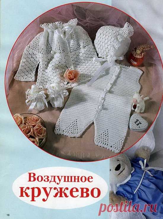 crochet baby body clothes | make handmade, crochet, craft