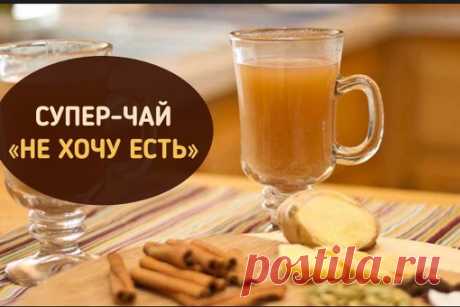 Отличная подборка секретов по красоте и здоровью для Вас!

Подпишитесь на Леди и читайте  https://vk.com/you_beautiful_lady

Продолжение под фото ▼ Нажмите "Просмотреть"