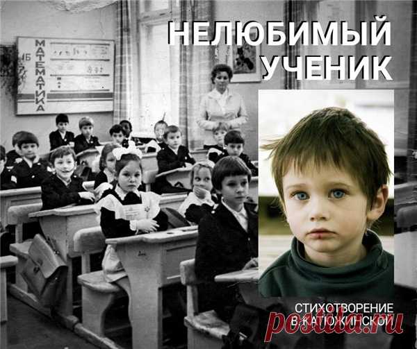 ДО СЛЕЗ,КАК ТРОГАТЕЛЬНО.