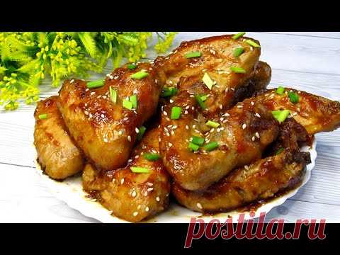 Хочу сказать...............и угостить вкусным рецептом!