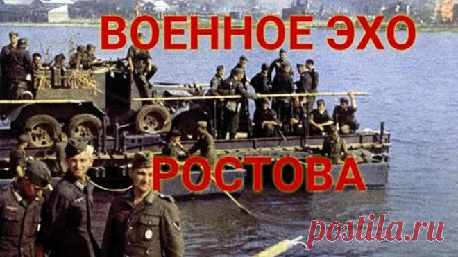 Поэма 
