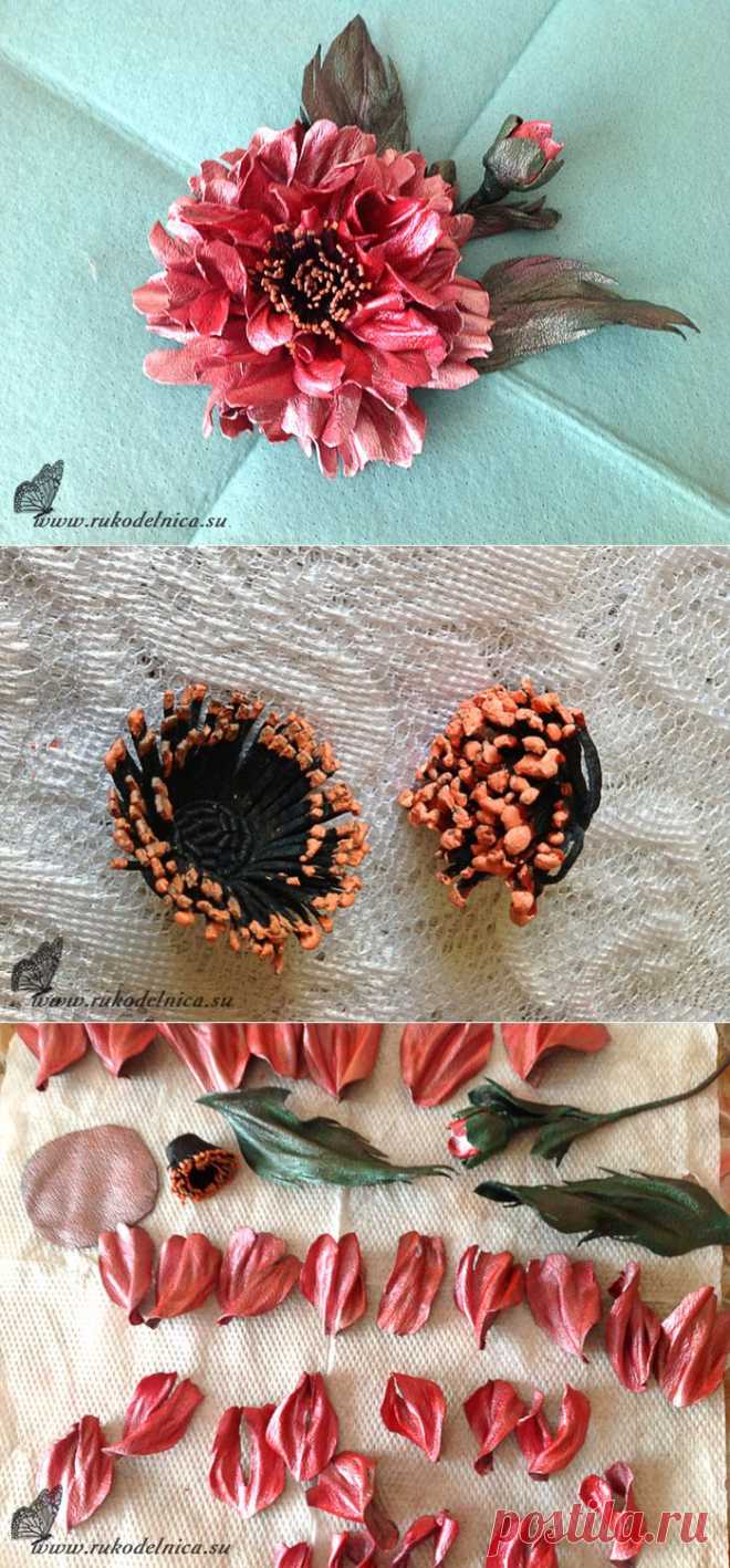 Пион из кусочков кожи. МК Замиры Расуловой...