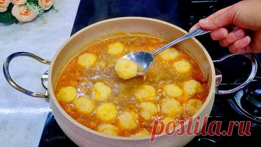 Готовим с Асмой | БЛЮДО КОТОРОЕ ОСТАЛОСЬ В ДАЛЕКОМ СССР! МНОГИЕ НЕ ГОТОВЯТ, А ЗРЯРецепт из книги 