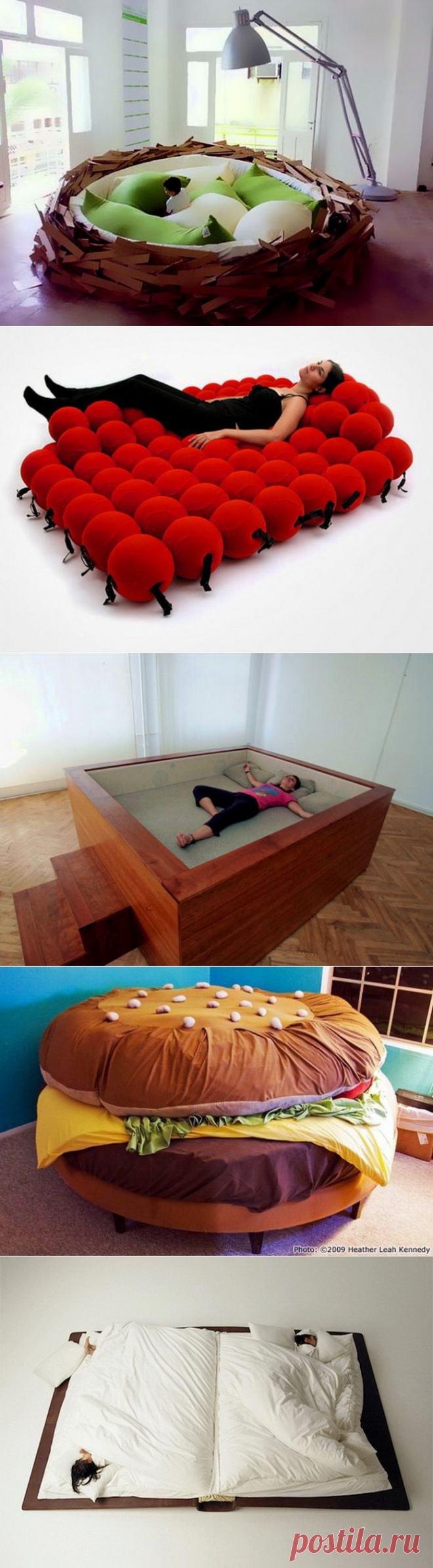 Самые необычные кровати