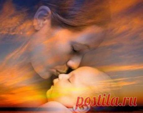 МАТЕРИНСКОЕ БЛАГОСЛОВЕНИЕ Почему сегодня мать не... - Философия Счастья