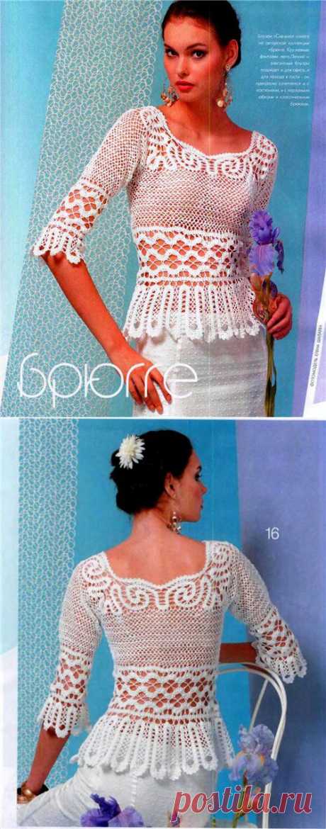 Блузон "Снежная соната".