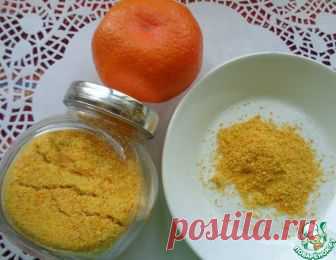 Цитрусовый порошок для стряпни