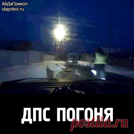 Бывает и такое...