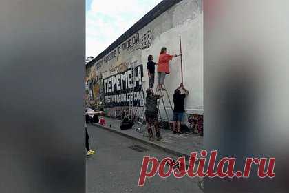 Стала известна причина уничтожения стены Цоя на Арбате