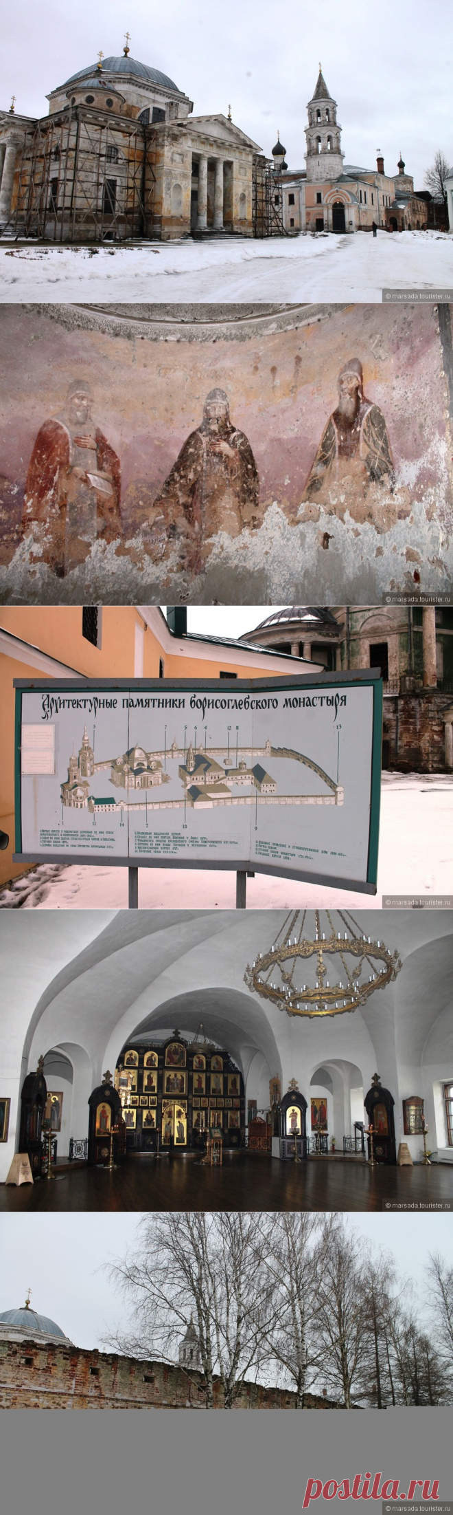 В первые дни этого года мы решили не сидеть дома, а съездить в ближайшие от Москвы города Тверь и Торжок. Полистав разные интренет-путеводители и списки достопримечательностей - нарисовался маршрут, и начали мы с посещения города Торжок, а именно с одного из древнейших храмов Руси - Новоторжского Борисоглебского монастыря.  Вдумайтесь - 1038 год! И как можно не беречь такие святыни? В советское время там была тюрьма, потом профилакторий для алкоголиков. Ну в конце-концов уже больше 20-ти лет нет