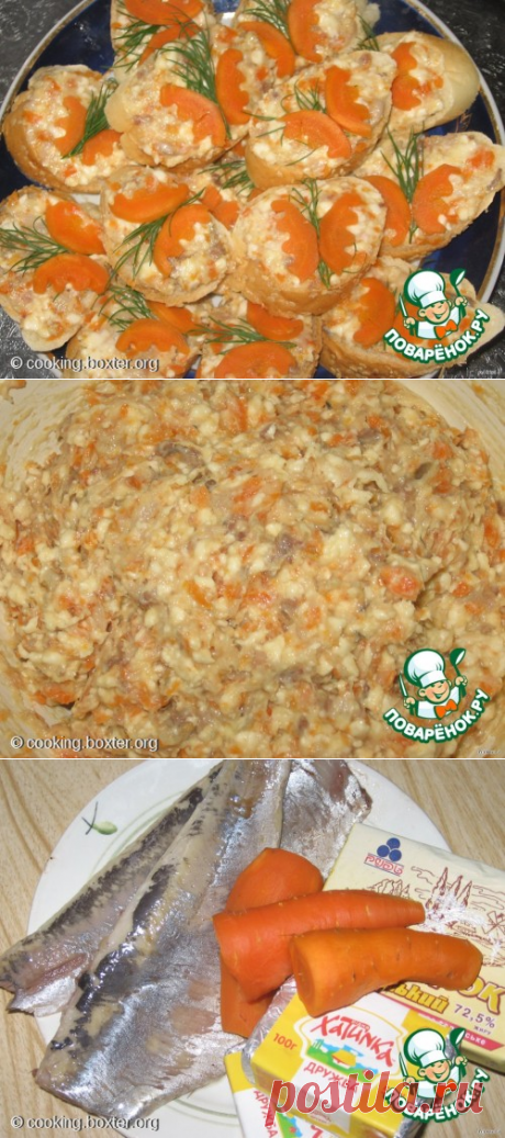 Ложная икорка