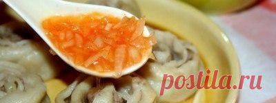Штрумбы кубанские | Эфария