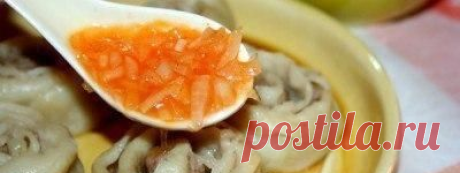Штрумбы кубанские | Эфария