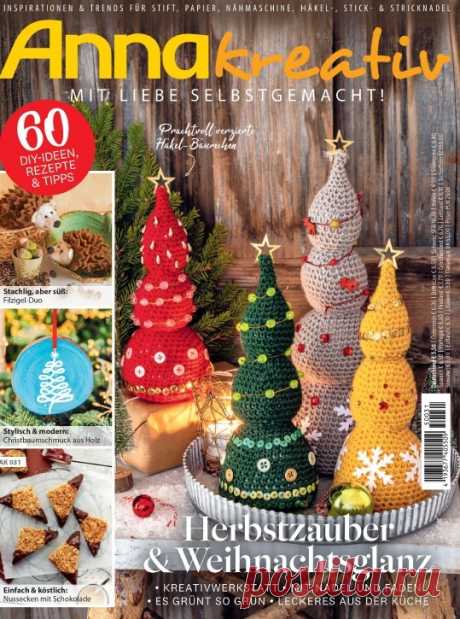 Anna Kreativ AK 031 2025