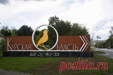 В Курской области житель ползком спасался от расстреливающего в упор его машину бойца ВСУ