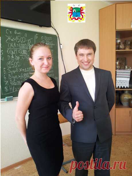 Відзначив кмітливість активних учасників практичної вправи тренінгу «Економічний спосіб мислення допомагає краще жити» у м. Бердянськ.