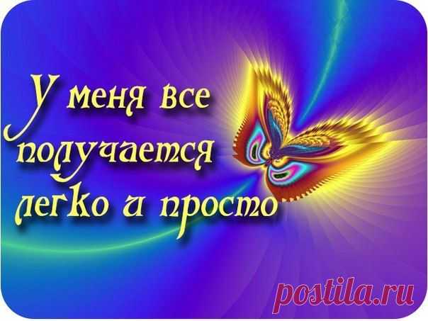 Марина Ненаглядова