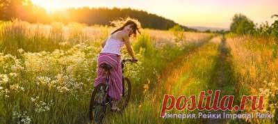 Империя Рейки - Мастер Рейки