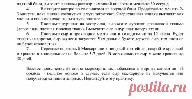 Скриншот-04-06-2025 18:50:30.jpg