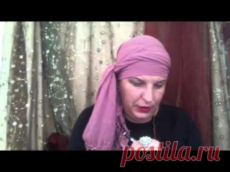 Магический став для устранения препятствий в чем угодно