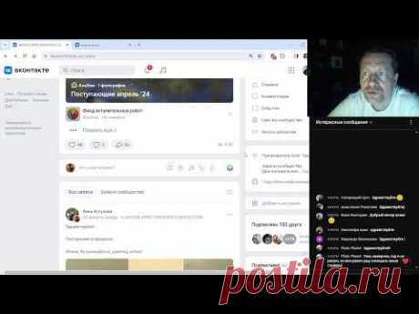 Школа Христианского искусства 08.04.24
