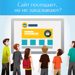 Позвони мне позвони.