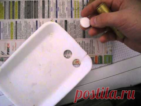 Изготовление пыжей ч.1