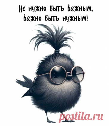 Выпуск №6520 - выпуск анекдотов сайта вокруг смеха