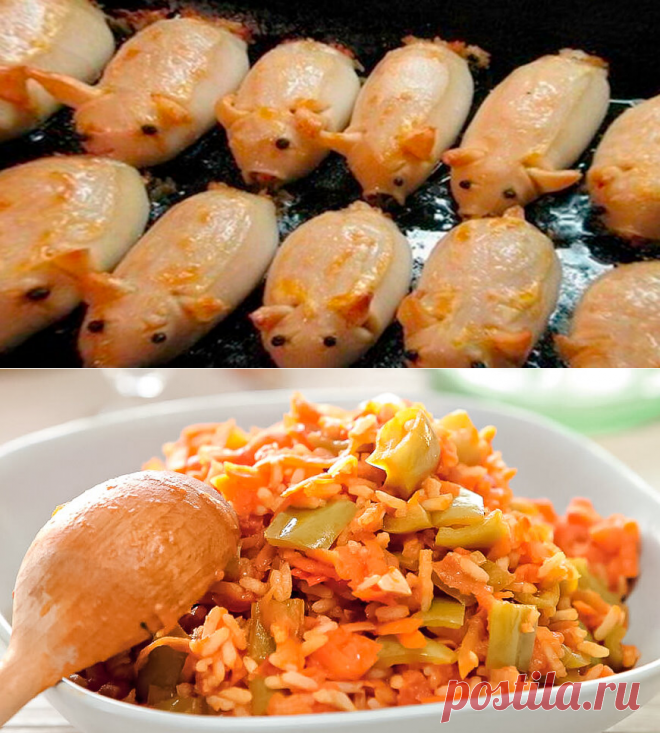 Ленивые перцы - они же свиньи из кальмаров | DiDinfo | Яндекс Дзен