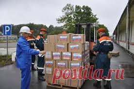 (3) Руководителям фирм которые хотят помочь ополчению но не знают как