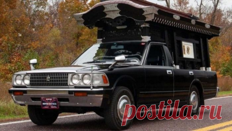 Катафалк из Японии, созданный на базе Toyota Crown (13 фото) Вы когда-нибудь задумывались о том, как выглядят японские катафалки? Скорее всего нет, поэтому мы решили вам показать. Перед вами довольно любопытный