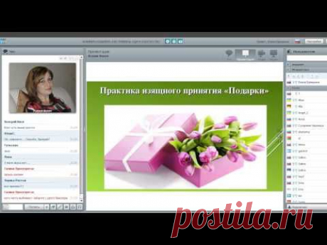 АЛХИМИЯ ИЗОБИЛИЯ: КАК ПРИВЛЕЧЬ УДАЧУ И БОГАТСТВО Ксения  Аккем 10/4