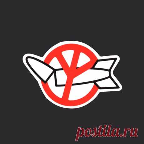Черный и белый и красный один Стикеры S прилив бренд каракули DIY наклейки для Тетрадь холодильник skateborad Прохладный Стикеры A 39 купить в магазине AIBOULLY NiceToy Store на AliExpress