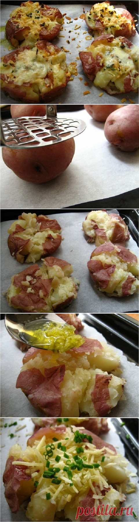 Моя любимая печеная картошка!