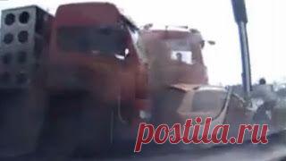 Роковая случайность