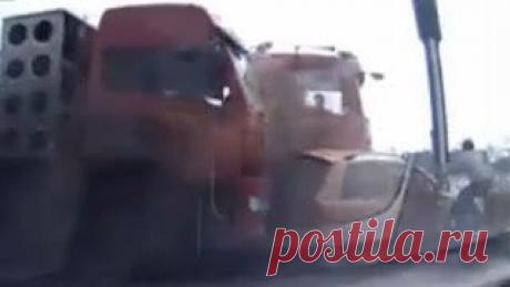 Роковая случайность