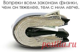 Google+