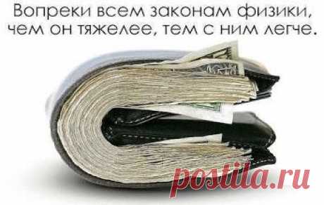 Google+