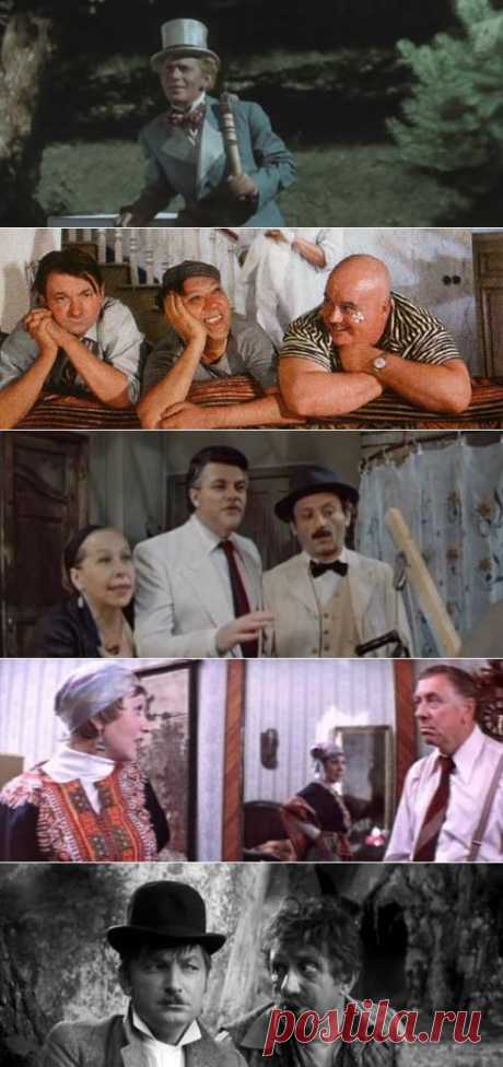 Отечественные, советские фильмы онлайн