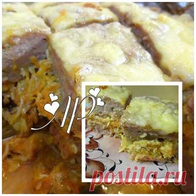 Мясной пирог