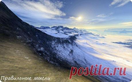 Пут наверх тяжел - зато вид хорош. / Восприятие бизнеса