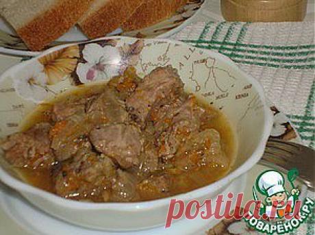 Говядина, тушеная с тыквой, в собственном соку - кулинарный рецепт