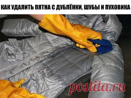 Одноклассники