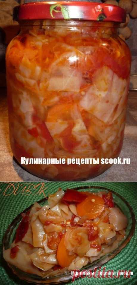 Салат из капусты &quot; Зимний &quot;